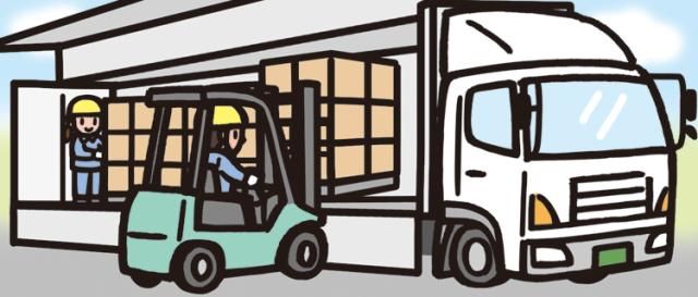 ㈱グローバルメタルシンコウの求人・転職情報