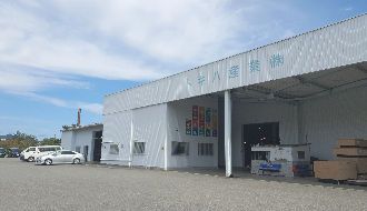 トキハ産業株式会社　春日工場の求人情報