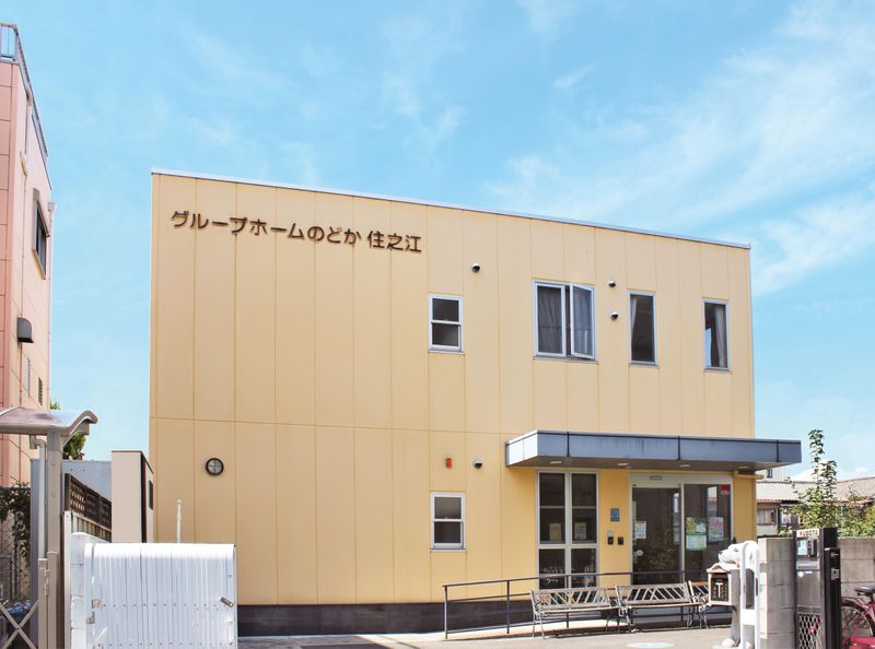 グループホームのどか　平野のアルバイト・バイト求人情報-03