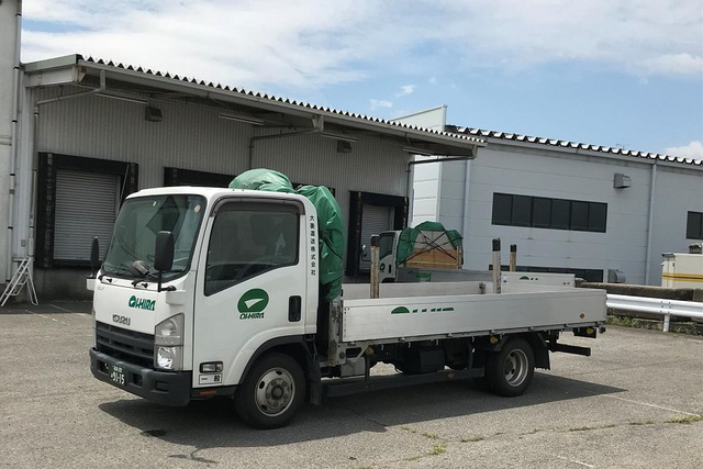 大衡運送株式会社-0002の求人・転職情報