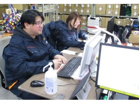 ジェイアール東海物流株式会社の求人・転職情報