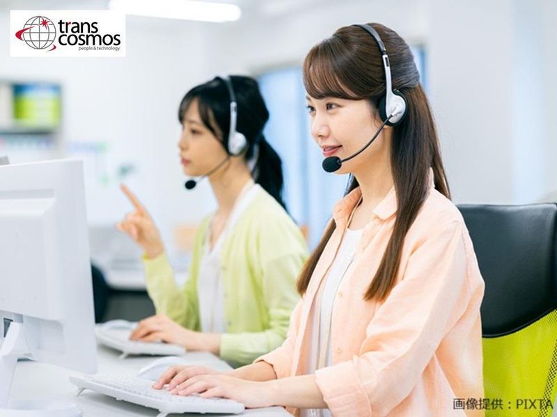 トランスコスモス株式会社の求人・転職情報-02