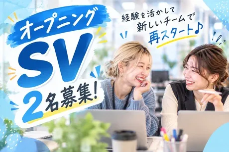 Ｖｉｎｃｕｌｕｍ株式会社の求人・転職情報
