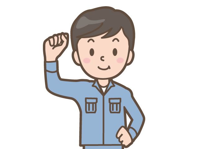 株式会社ジージェイエス