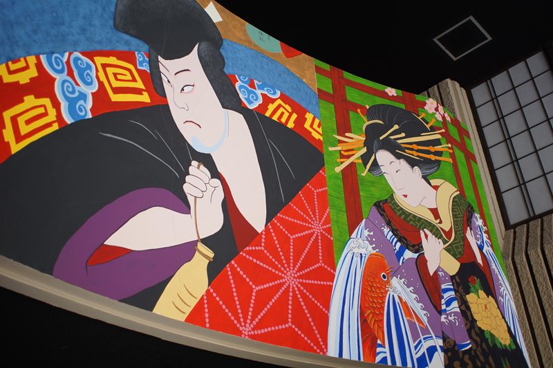 絶景掛け流しの宿 熱海月右衛門のアルバイト・バイト求人情報-03