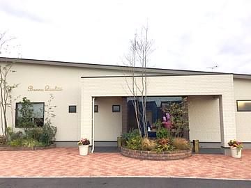 イタリア料理　ボンヌカリテのアルバイト・バイト求人情報-01