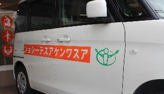 株式会社アス・ワンのアルバイト・バイト求人情報-02