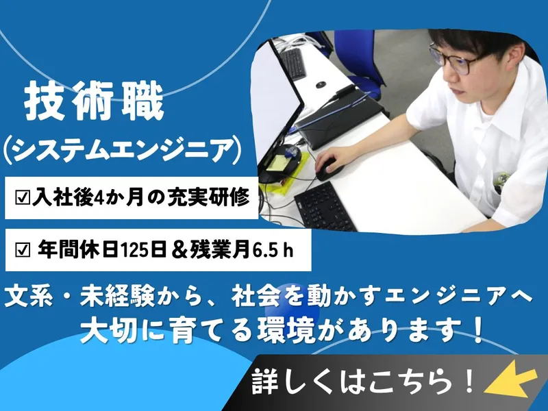 株式会社　パブリックリレーションズ