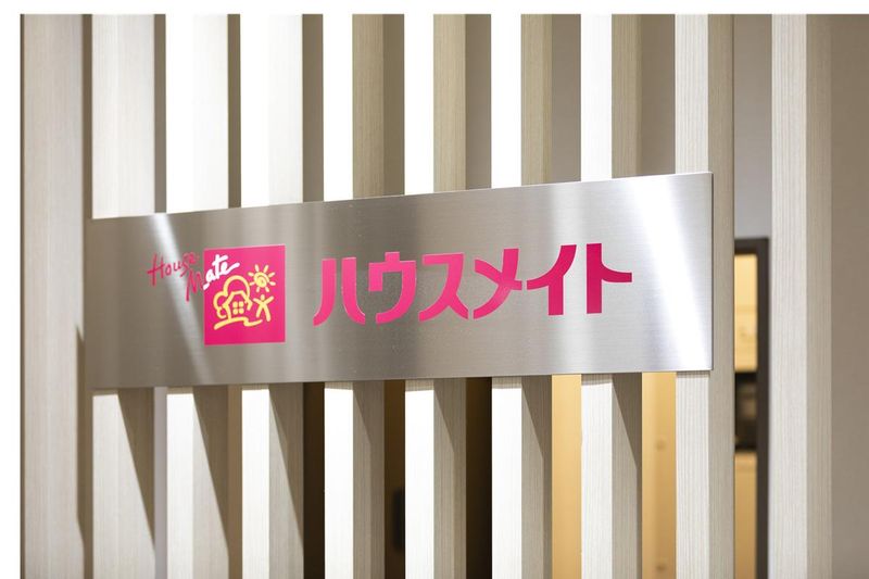 株式会社ハウスメイトショップ