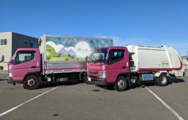 株式会社はまだ