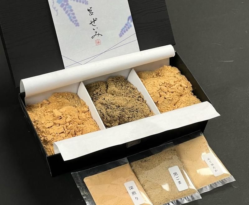 株式会社OGURAの求人情報