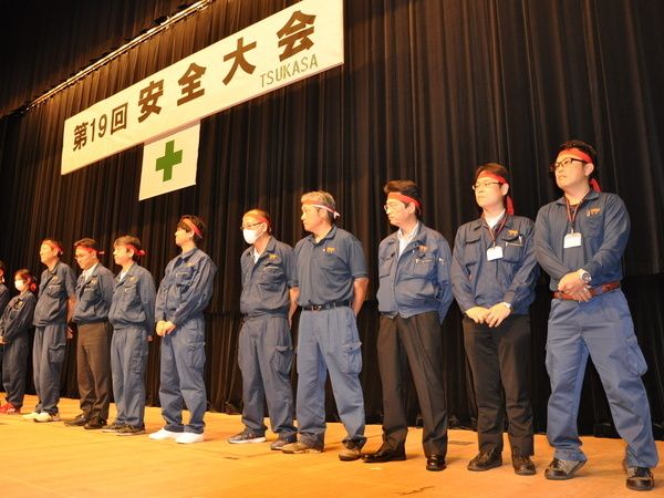 司企業株式会社 本社安全管理部のアルバイト・バイト求人情報-02
