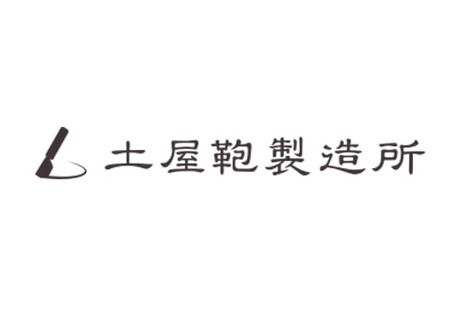 株式会社 土屋鞄製造所　土屋鞄製造所の求人・転職情報