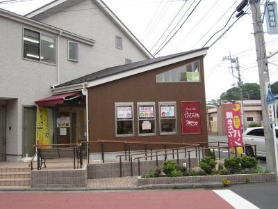 パンとカレーのお店　ぷらさんぬの求人情報
