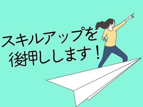 フローラT&K株式会社 シティーホール市川の求人・転職情報