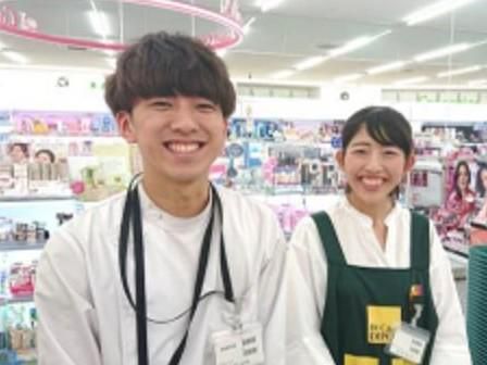 フィットケアデポ　妙蓮寺店のアルバイト・バイト求人情報-01