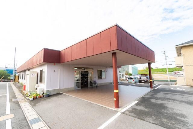 デイサービスセンターからふる　豊田