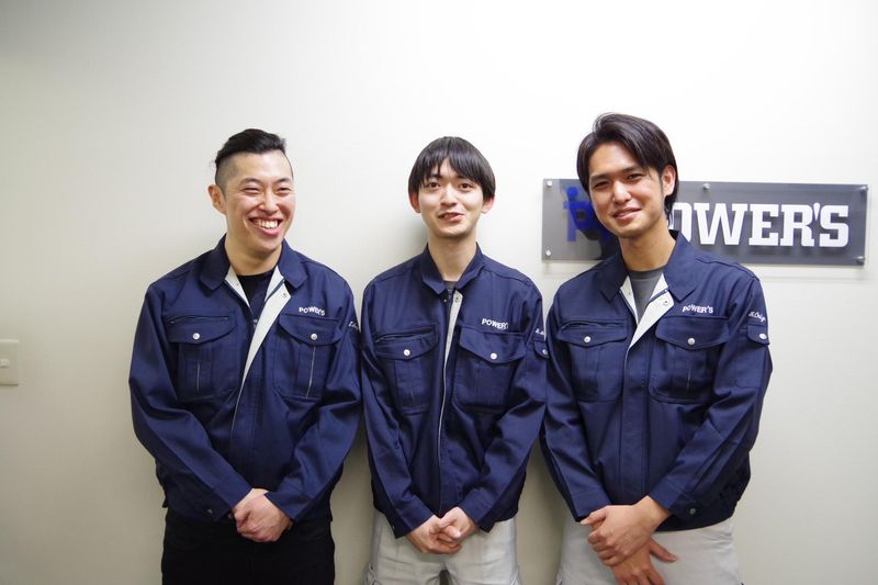 株式会社パワーズのアルバイト・バイト求人情報-04