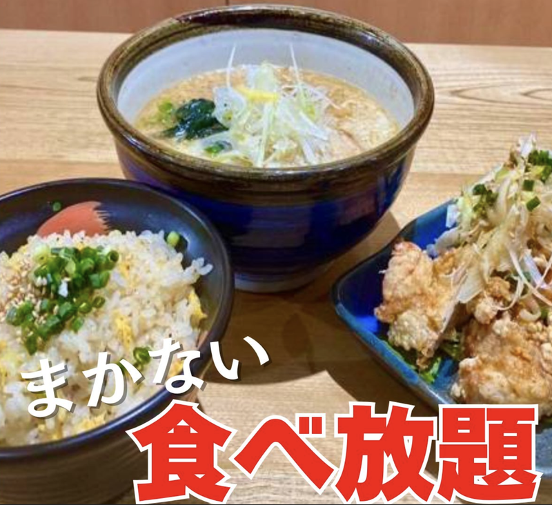 俺流塩らーめん　渋谷公園通り店のアルバイト・バイト求人情報-04