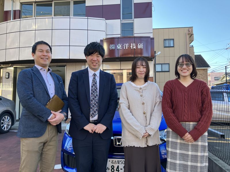 株式会社東洋技研の求人・転職情報