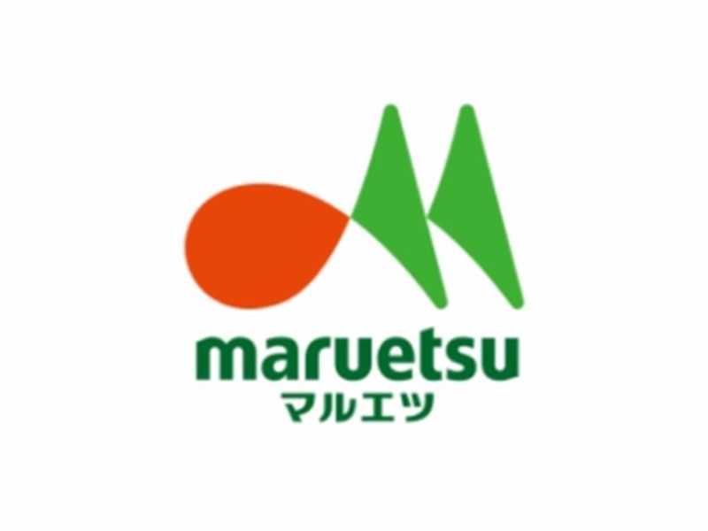 株式会社マルエツ