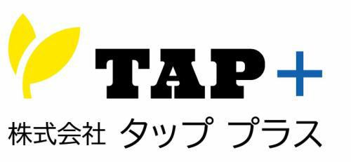 株式会社タッププラス/杉並区の病院の派遣求人情報