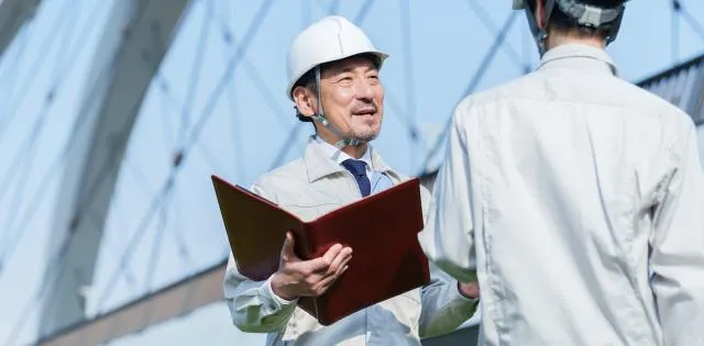 株式会社山岡商事の求人・転職情報