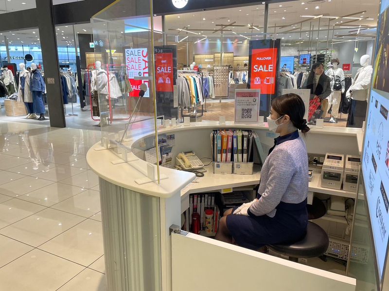 横浜市中区桜木町の求人・転職情報-03