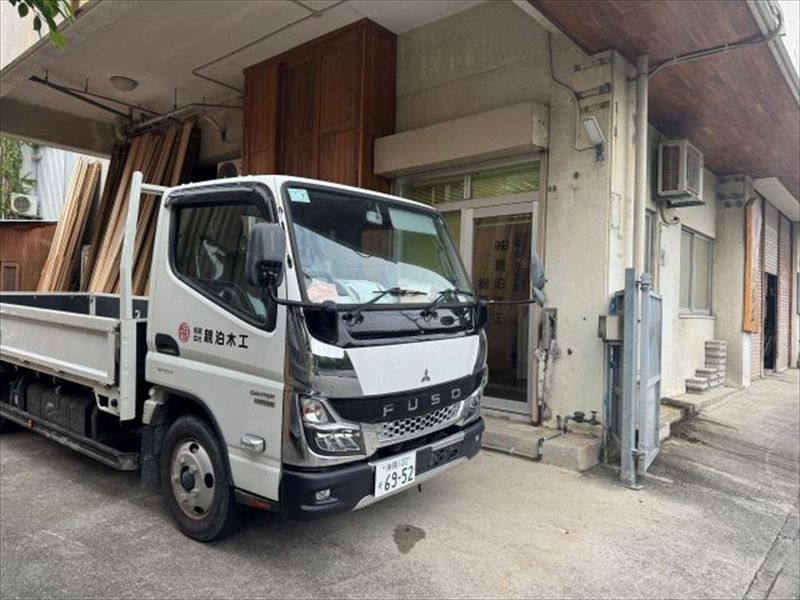 株式会社親泊木工のアルバイト・バイト求人情報-03