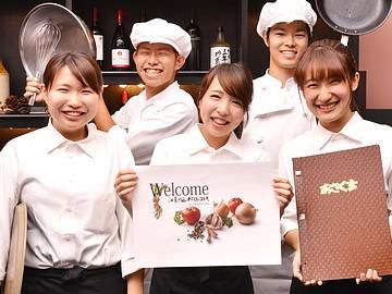 ステーキのあさくま　桑名店のアルバイト・バイト求人情報-02