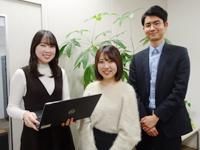 株式会社　情報技術センター