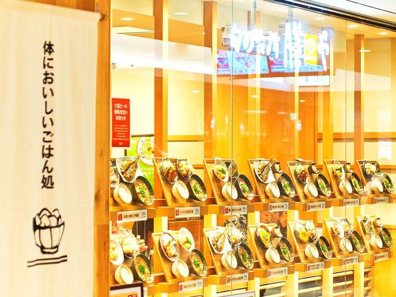 カラダに優しい和定食　膳や なんばウォーク西店(森口産業株式会社)のアルバイト・バイト求人情報-04