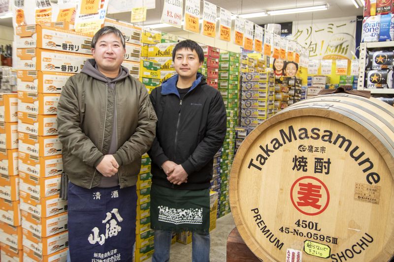 酒のTOP　八潮店
