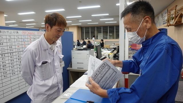 日本梱包運輸倉庫株式会社 柏原営業所のアルバイト・バイト求人情報-03
