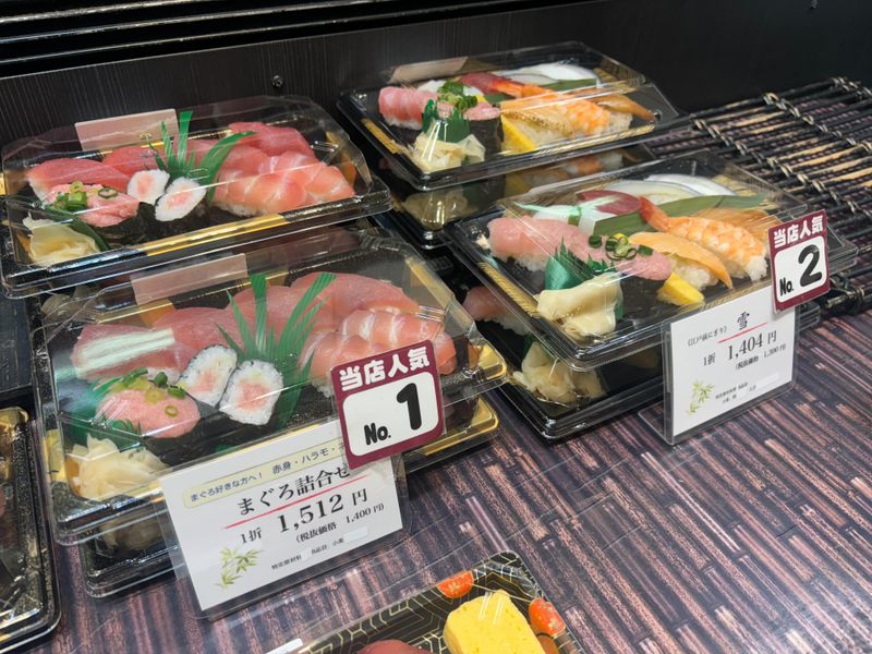 寿司　智　日吉東急店(株式会社浅岡)のアルバイト・バイト求人情報-02