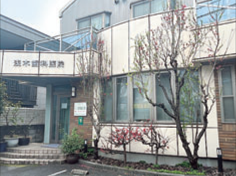 医療法人社団浅木歯科医院のアルバイト・バイト求人情報-01