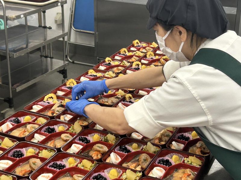 社会福祉法人嵐山寮