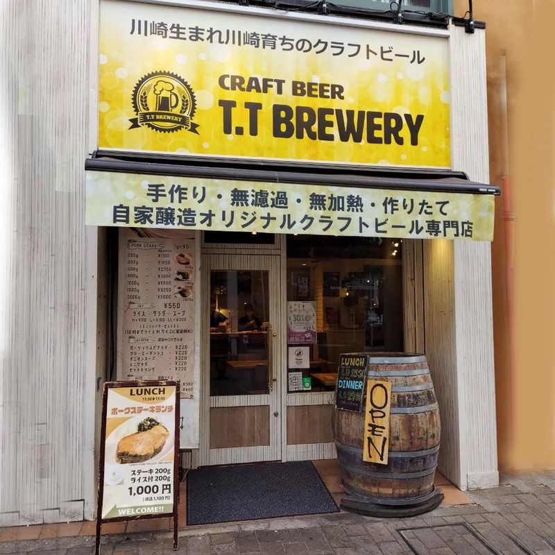 株式会社リープの求人・転職情報