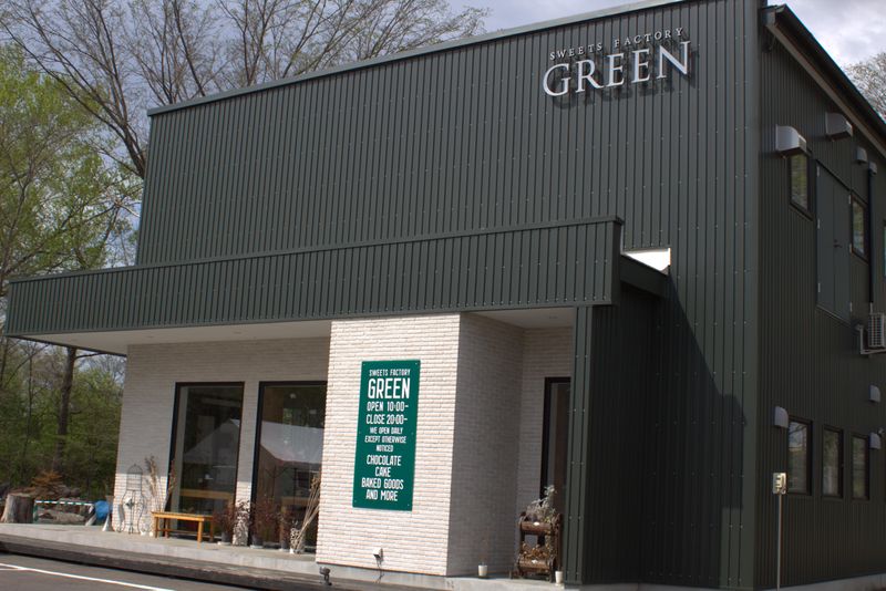 SWEETS　FACTORY　GREENのアルバイト・バイト求人情報-01