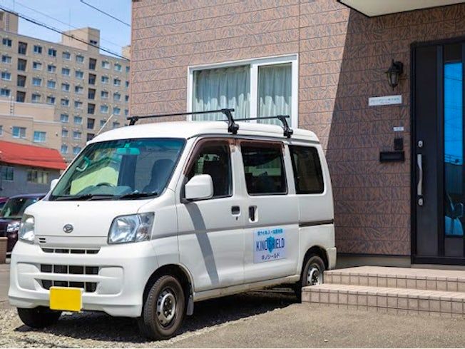 クリーングリーン株式会社のアルバイト・バイト求人情報-02