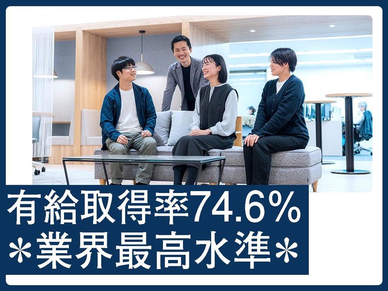 株式会社サイバーリンクスの求人・転職情報