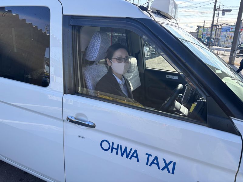 株式会社 オーワ