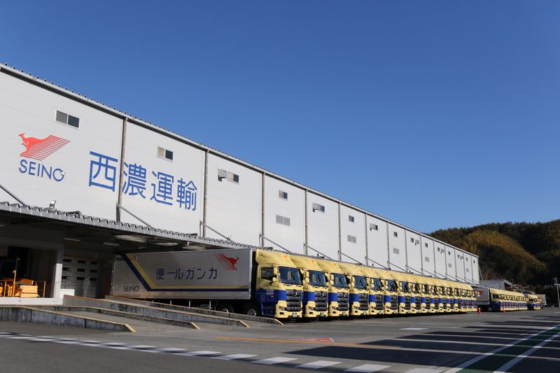 西濃運輸株式会社の求人・転職情報
