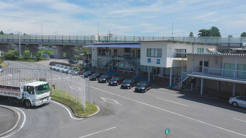 株式会社栃木県共立自動車学校の求人・転職情報