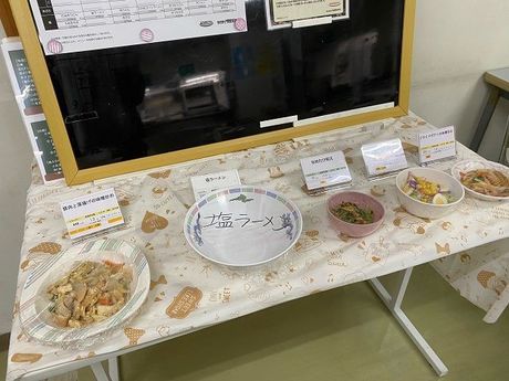 株式会社ヒューマニックのアルバイト・バイト求人情報-03