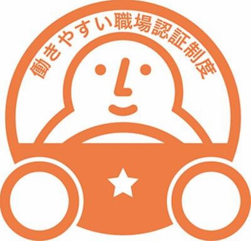 栃木営業所　ティーロジエクスプレス株式会社のイメージ5