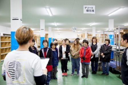 平田センター(株式会社アサヒ・リンク)のアルバイト・バイト求人情報-12