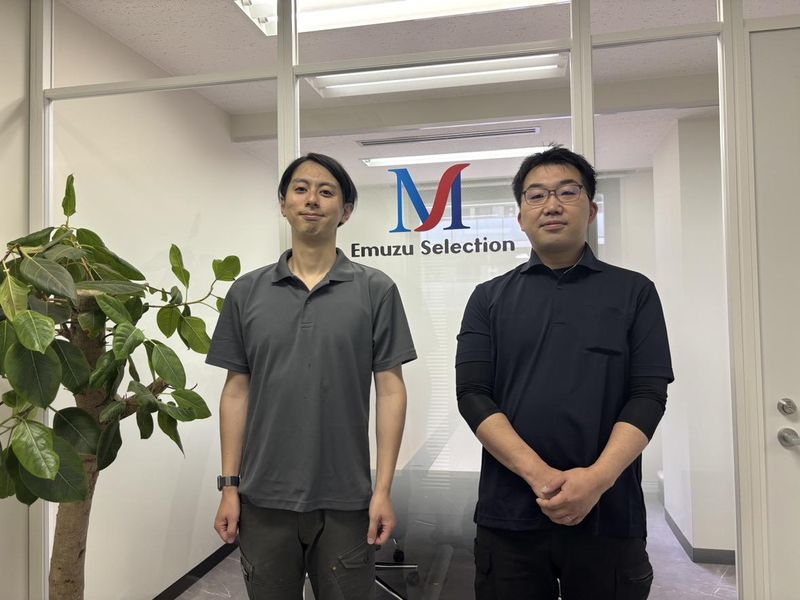 株式会社エムズセレクションの求人・転職情報