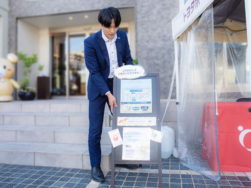 吉島展示場のアルバイト・バイト求人情報-02