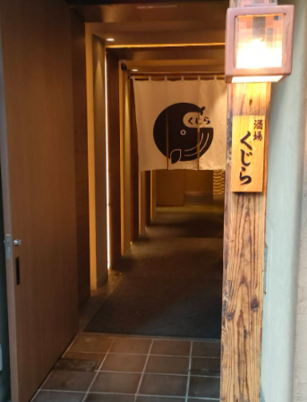 株式会社ひよこの求人・転職情報